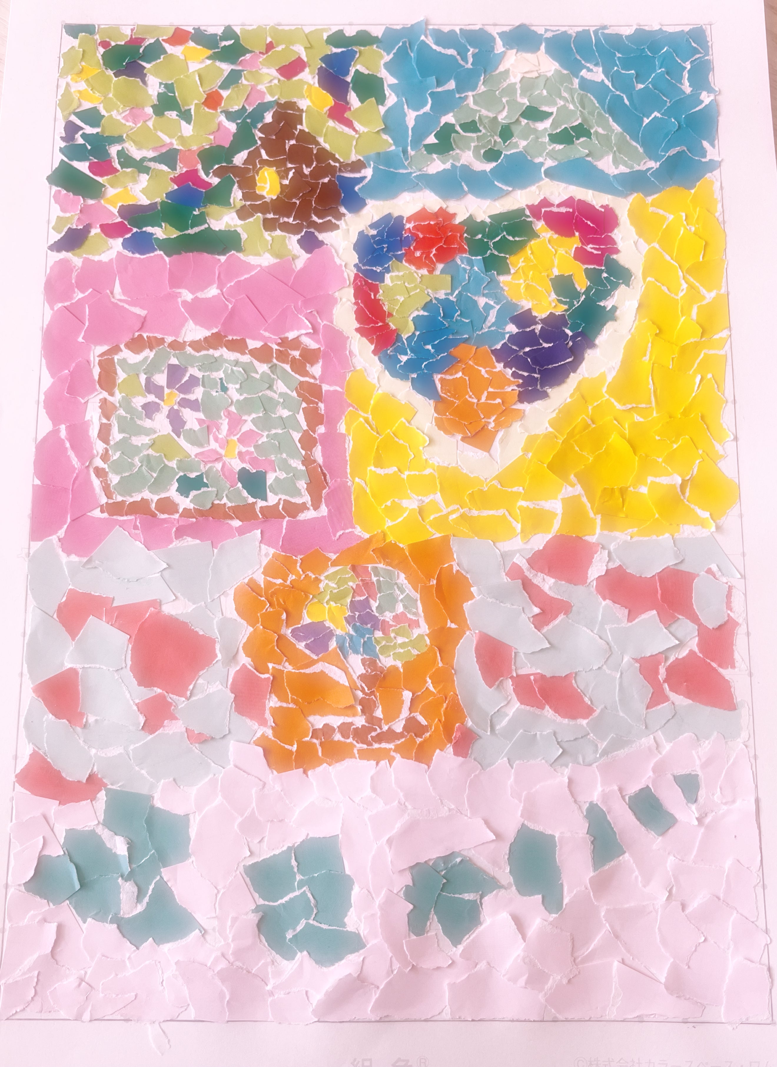 色彩コラージュセッション